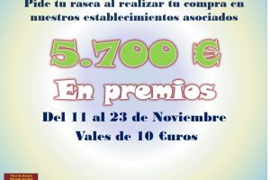 CARTEL COMPRA Y GANA 2019