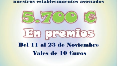 CARTEL COMPRA Y GANA 2019