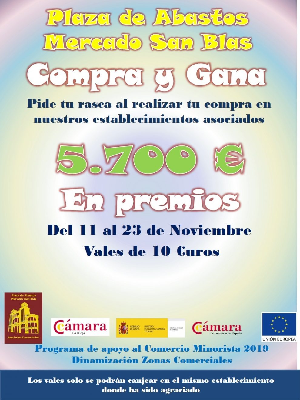 CARTEL COMPRA Y GANA 2019