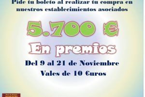 CARTEL MERCADO SAN BLAS