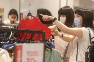 imagen plan de medidas