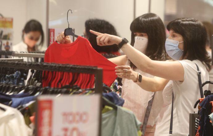 imagen plan de medidas