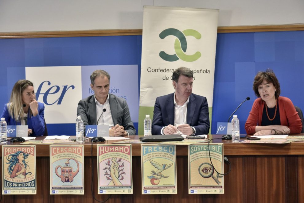 campaña comercio