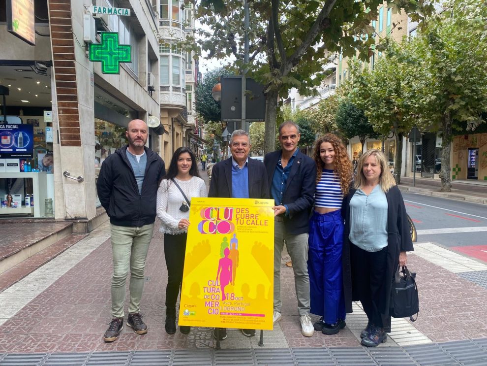 14.10.25 RP CUCO AVDA. PORTUGAL